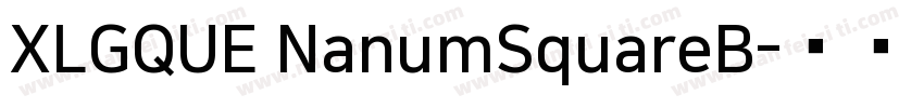 XLGQUE NanumSquareB字体转换
